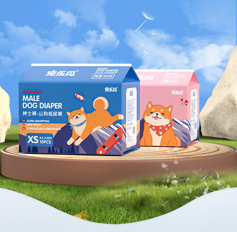 宠乐见狗狗尿不湿生理裤一次性母狗变色姨妈巾宠物公狗纸尿裤批发详情6