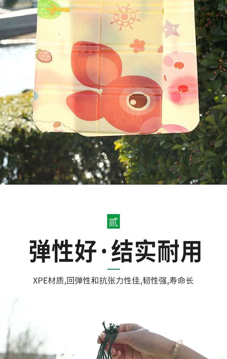 户外单人折叠坐垫便携式坐垫露营小坐垫防潮垫公交旅游隔凉泡沫垫详情7