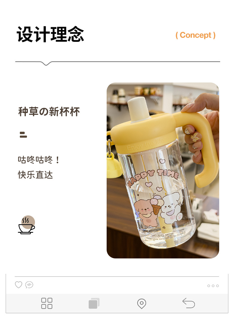 可爱卡通图案水杯儿童保温杯便携防漏杯 pic 3
