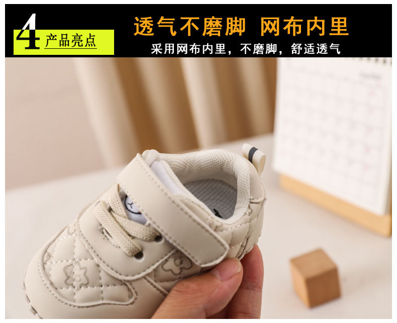 一岁男女宝宝鞋子秋款0-6-12个月婴儿单鞋软底防滑婴幼儿学步鞋春详情6