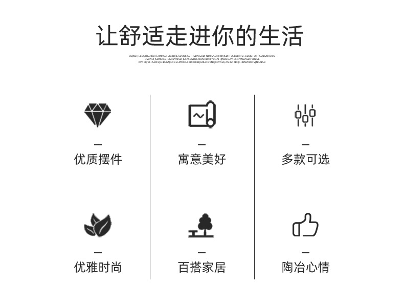 欧式水晶玻璃糖果罐