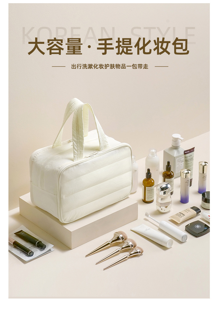 Taslon water-resistant travel storage bag, large-capacity hand-held makeup bag, multi-functional and convenient luggage storage bag pic 7