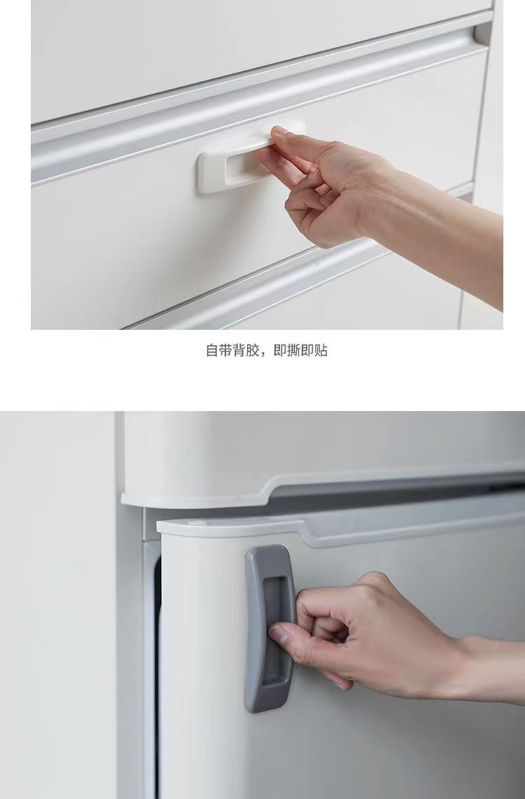 Door handle, no need for drilling, window adhesive wardrobe handle, strong adhesive, balcony glass sliding door handle pic 7