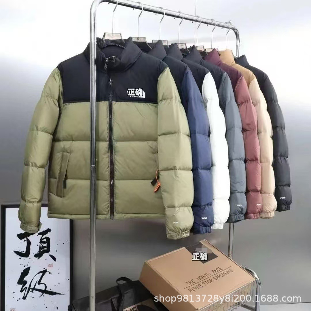 莆田正确美版1996北羽绒服外套白鸭绒防风保暖情侣时尚百搭面包服详情3