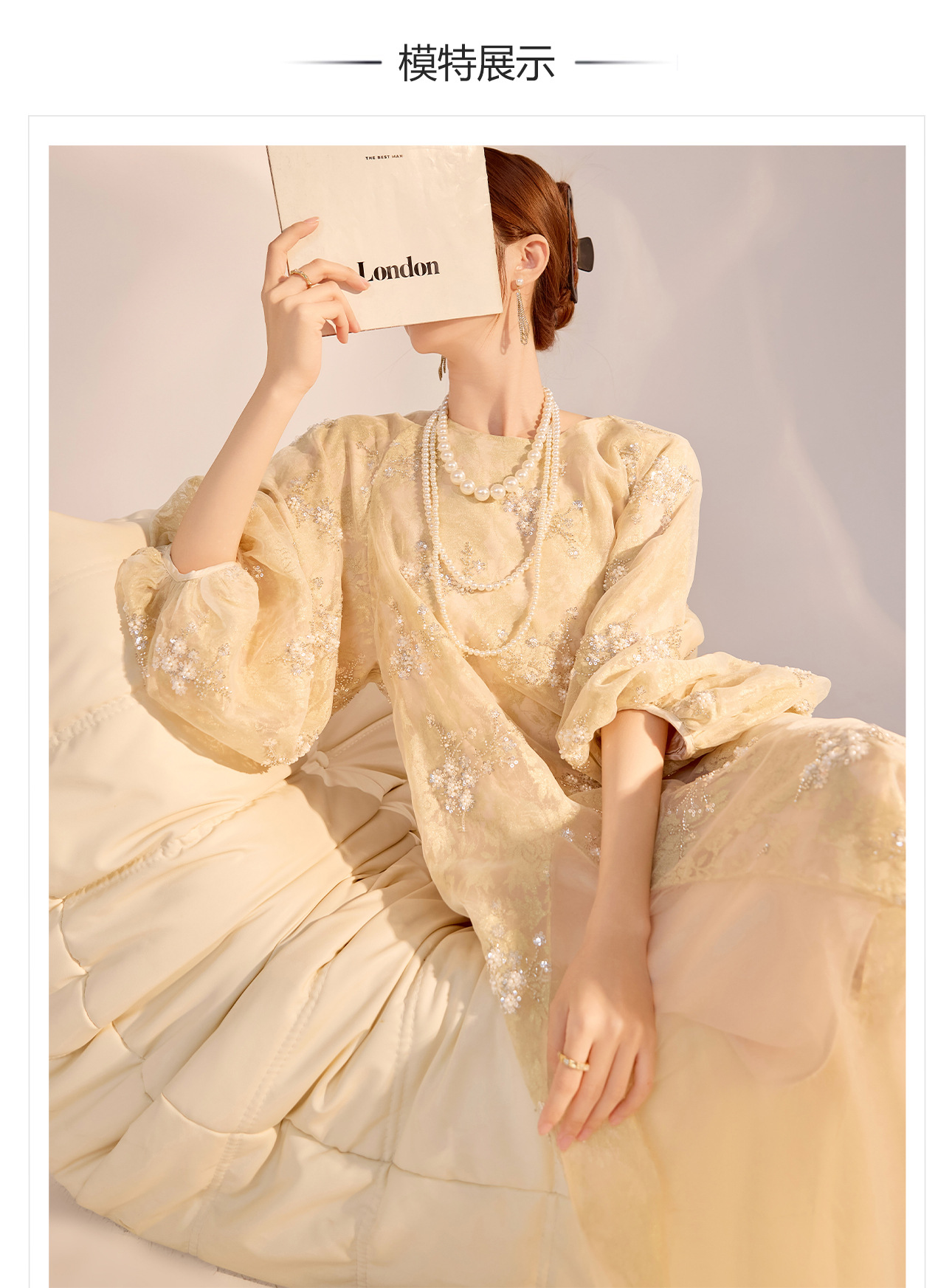New Chinese-style high-end flower beaded embroidery dress, national style 2025 light luxury design sense elegant long dress N2034 pic 3