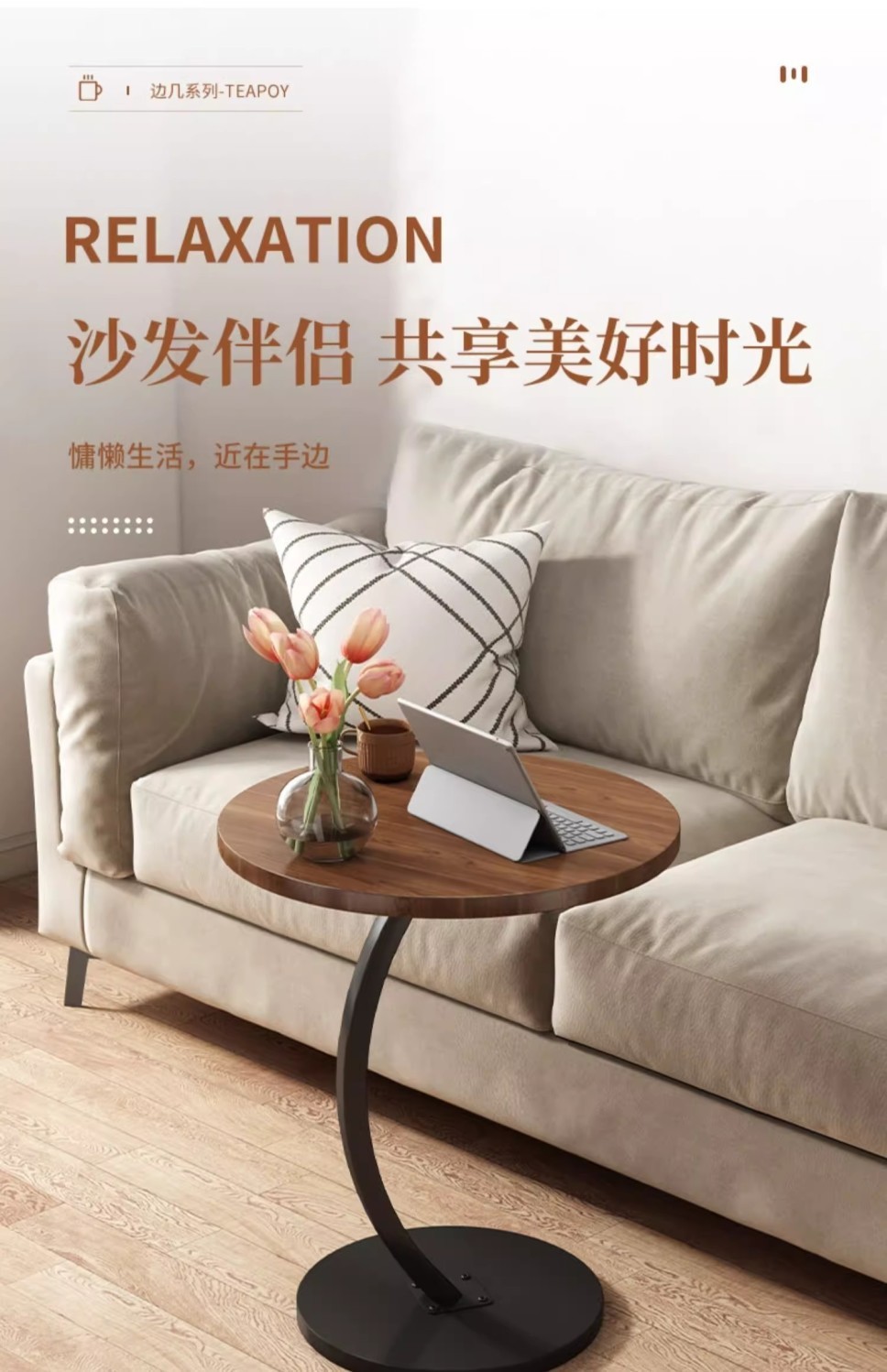 沙发边几边柜边桌客厅家用阳台茶桌置物架床头床边迷你小茶几桌子详情2