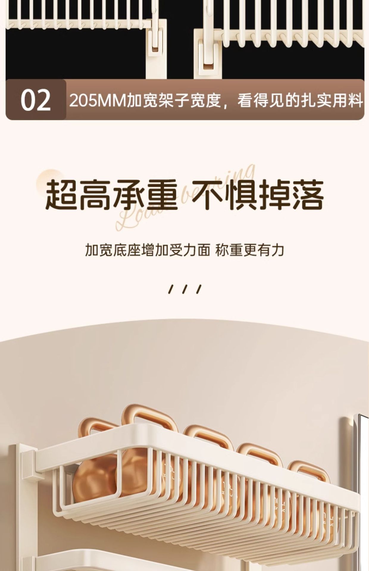 Cream-style bathroom towel rack, bath towel rack, storage rack, corner rack, no need for drilling, bathroom hardware hangers set pic 11