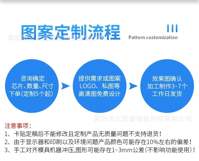 详情图片_22.jpg