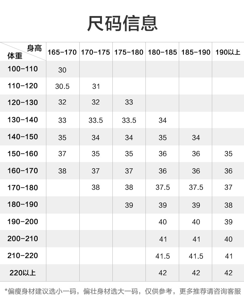 70%羊毛男士西裤男黑色高级感商务西装裤透气直筒男式正装长裤子 pic 9