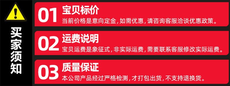 室内高尔夫体验馆体育运动项目竞技模拟射箭真实互动大型娱乐设备详情1