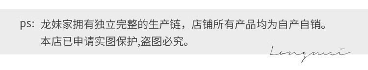 圆领短袖t恤女韩系宽松2024夏季新款纯色打底衫内搭体恤正肩上衣详情5