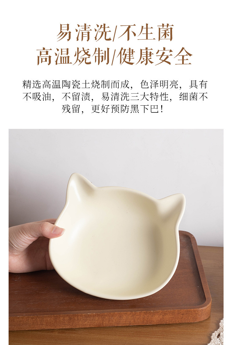 Cross-border cat bowls, ceramic can plates, saucers, cat food bowls, rice bowls, anti-knock cat water bowls, dog bowls, new food bowls pic 6