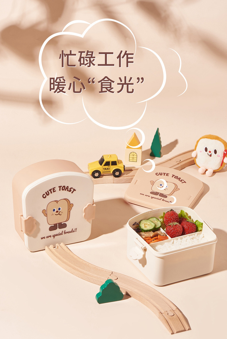 Cute style student lunch box, portable lunch box, office worker bento box, outdoor lunch box, picnic compartments and preservation box pic 6