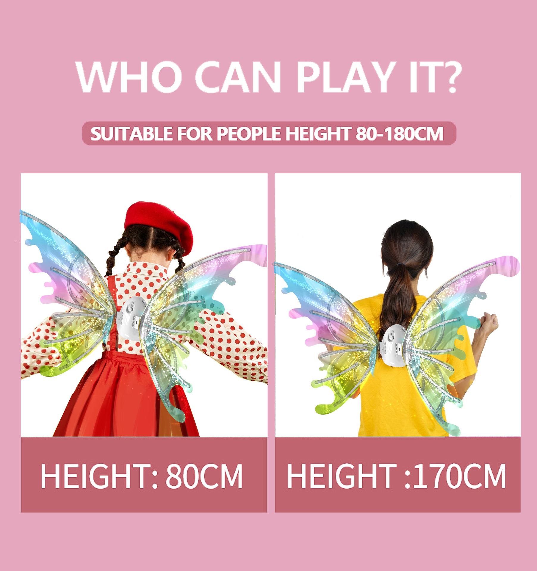 会动的精灵羽翼电动蝴蝶翅膀狗狗天使背饰儿童发光玩具小女孩礼物详情5