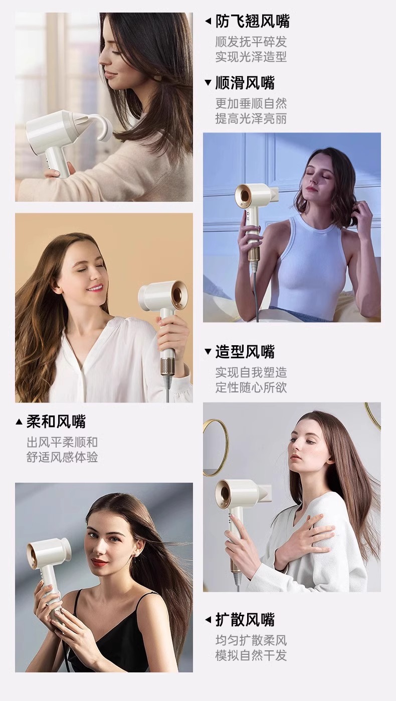 一件起批某森吹风筒华强北高速无叶电吹风机负离子不伤发酒店家用详情26