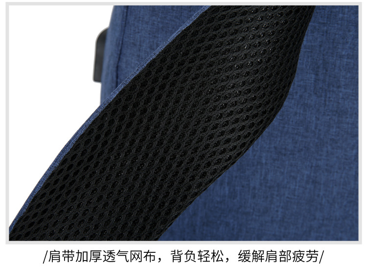 韩版牛津布反光条大学高中生书包大容量初中生学生包商务时尚背包详情42