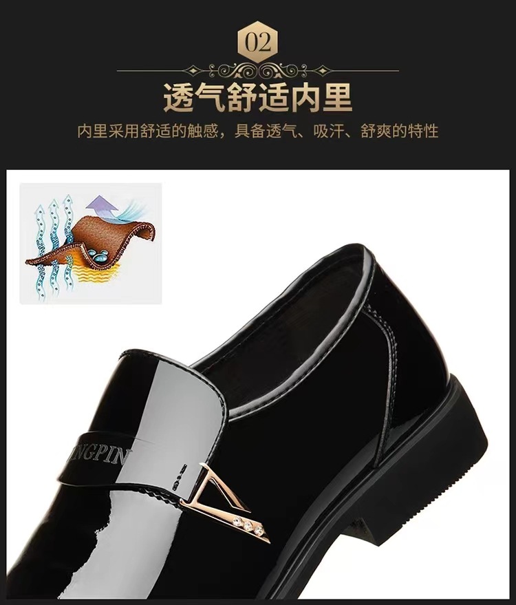 跨境TEMU大码男士皮鞋商务正装皮鞋亮面休闲男款皮鞋青年百搭皮鞋详情10