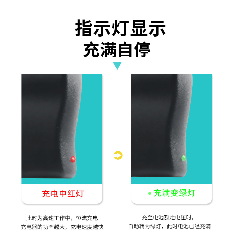 High-quality 4.2V/8.4V/12.6V1A convertible 18650 lithium battery charger polymer charger, fully safe pic 8