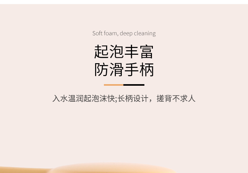 卓尔雅大小豹纹洗脸刷长柄软毛美容洁面按摩工具批发美容护肤彩妆洁面仪详情26