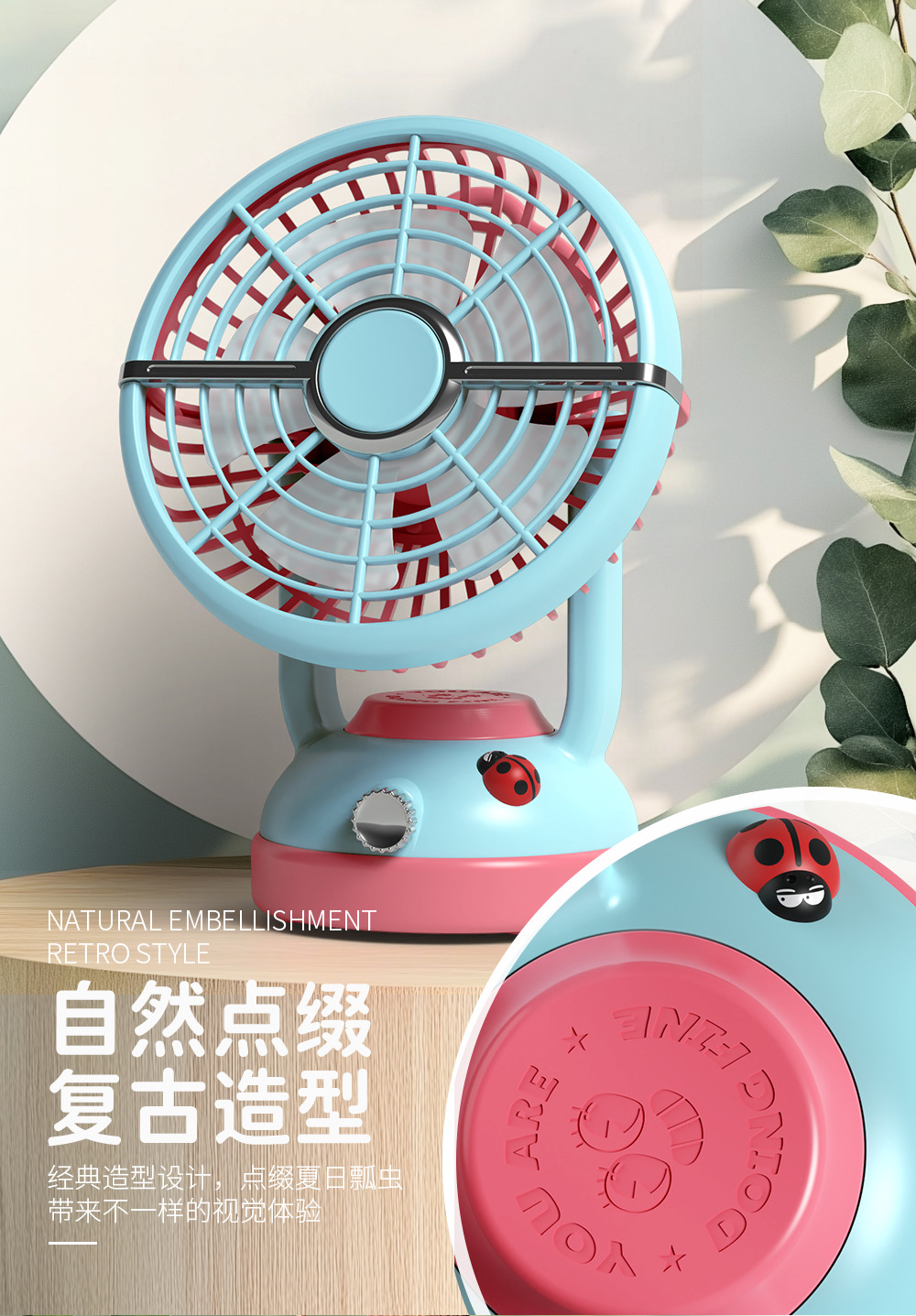 户外露营风扇超长续航usb充电便携式可立挂降温神器宿舍桌面风扇详情7