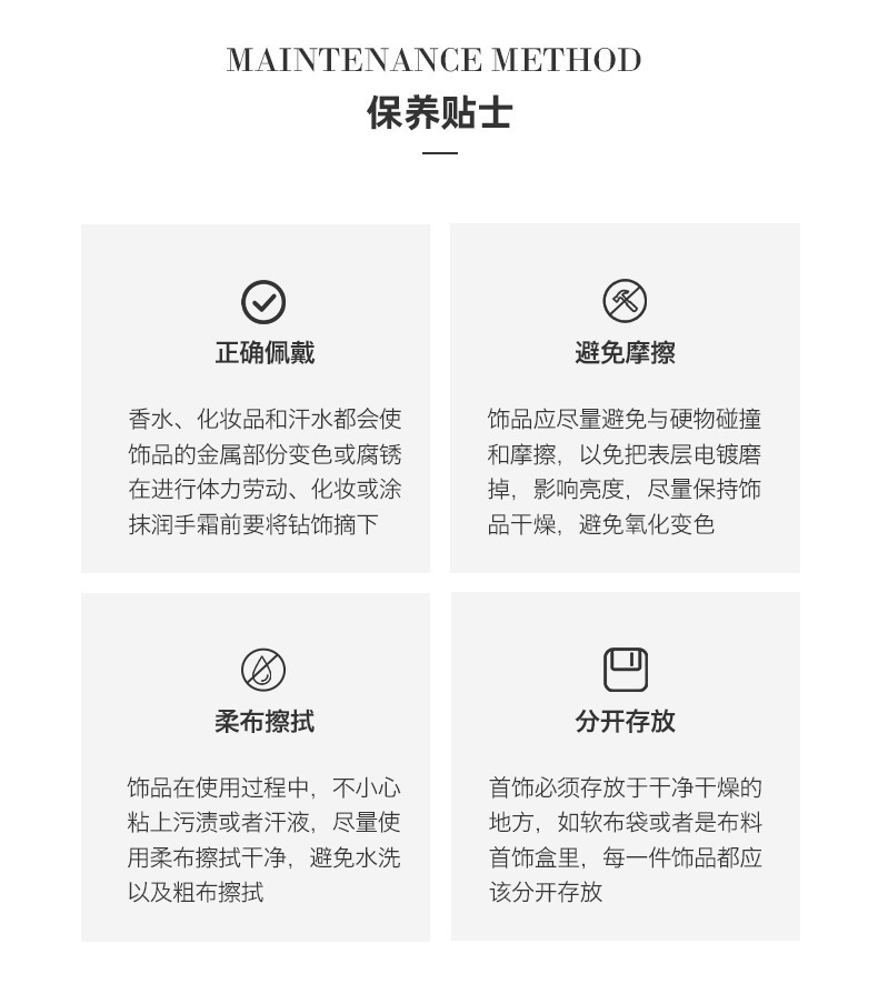 欧美跨境镶钻弹力手链彩色水钻手链高级感手饰情侣手镯手链批发详情10
