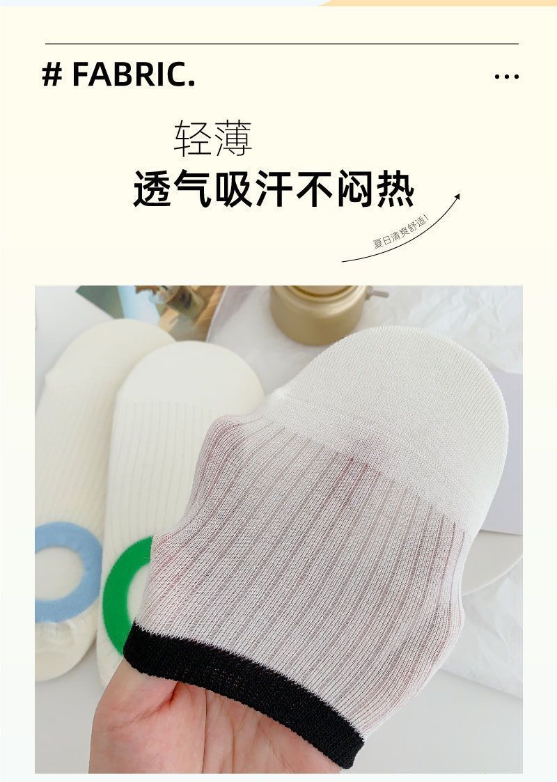 5 pairs of [Free shipping for new customers at 0.3] Dopamine Boat socks Summer thin macaron color sweet socks Invisible socks pic 5