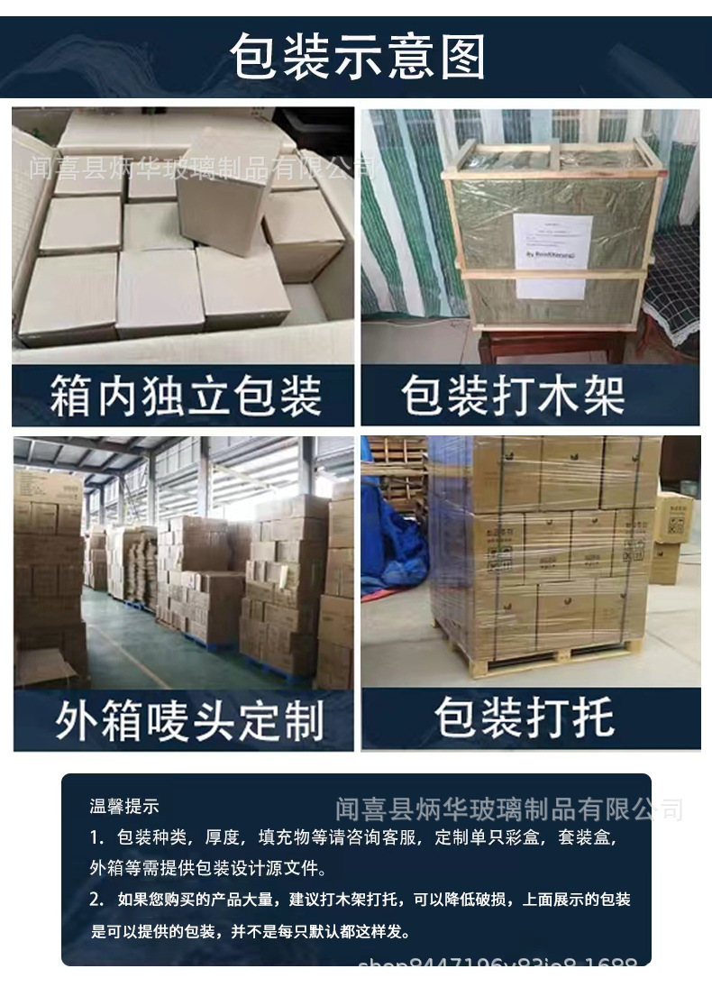 高级感花瓶摆件玻璃水培吊钟雪柳马醉木水养插花鲜花客厅落地装饰详情30