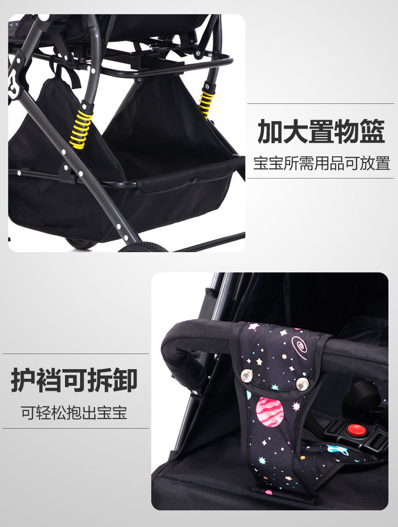 0到3岁婴儿车轻便避震折叠可坐可躺一键收车宝宝推车便携式手推车详情10