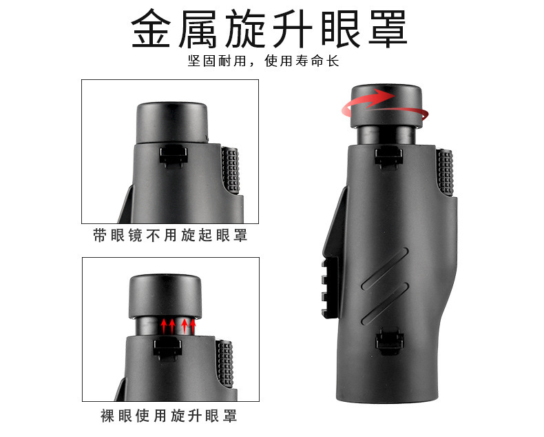 Asika/ Shark M Series monoculars 10x/1250/BAK4/FMC/ Nitrogen-filled waterproof/Mobile phone compatible pic 19
