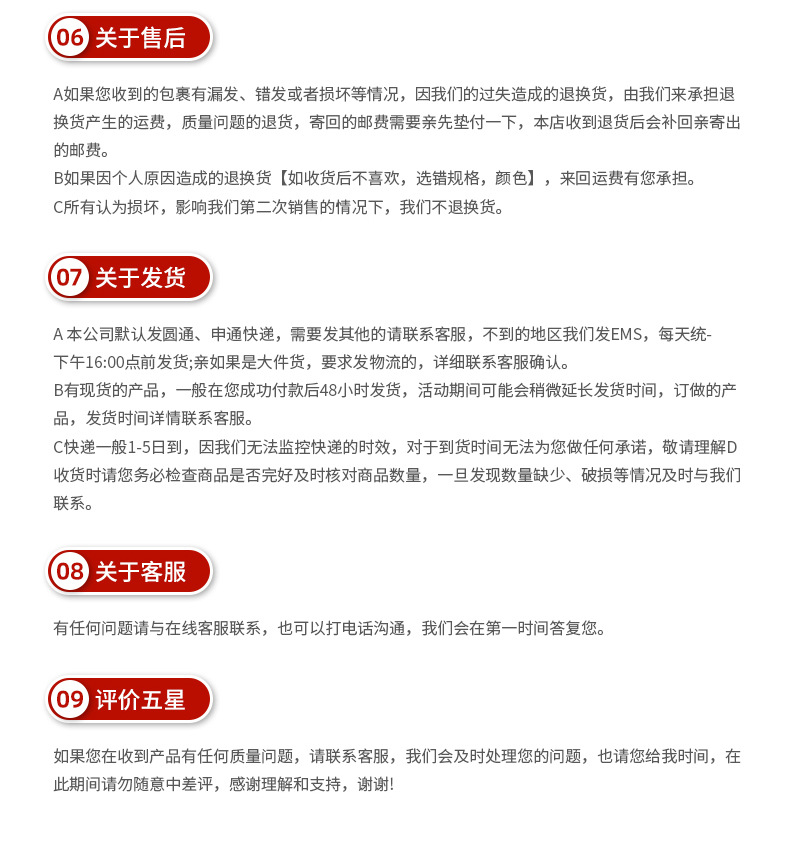 供应批发透明珠带手穿针子母扣手穿线吊牌胶针线3 5 7寸黑色现货详情25