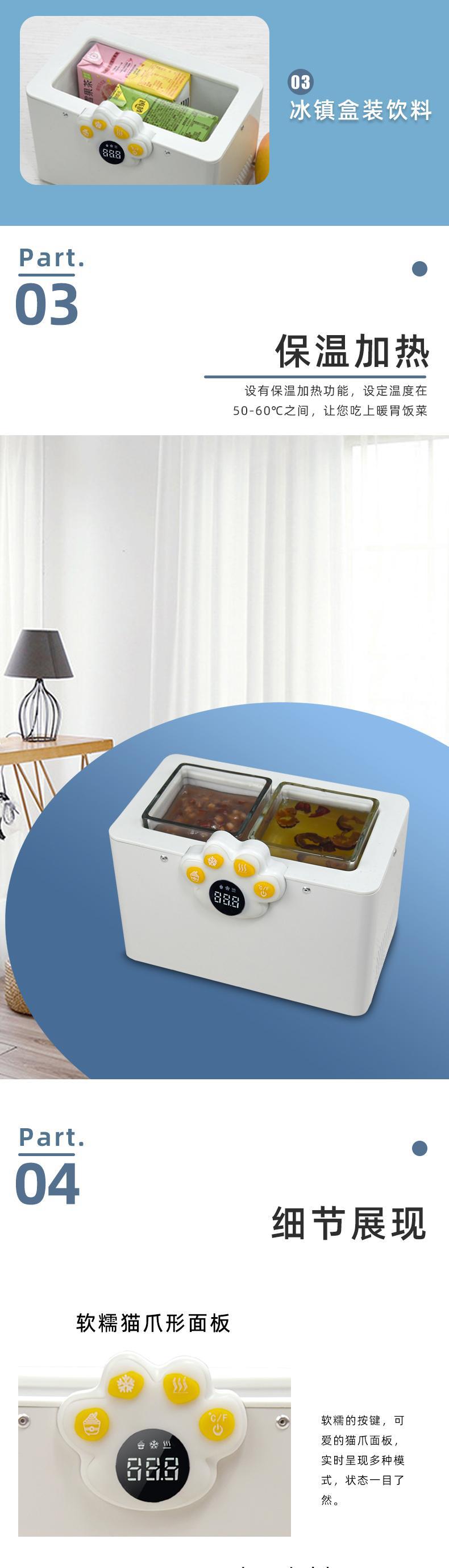 Wholesale of large-capacity portable and quick yogurt makers, home homemade yogurt fermentation machines, and fully automatic constant-temperature fermentation machines pic 6