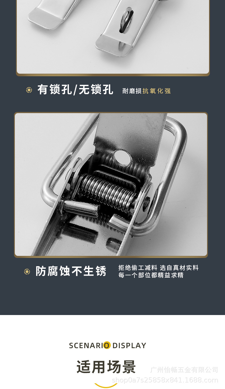 弹簧鸭嘴扣金属挂钩槽板钩S型钩空调支架钩扣详情7