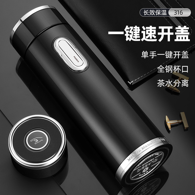 2024 New one-click lid car insulated cup with tea and water separation high-end gift car quick-boiling water cup for brewing tea pic 15