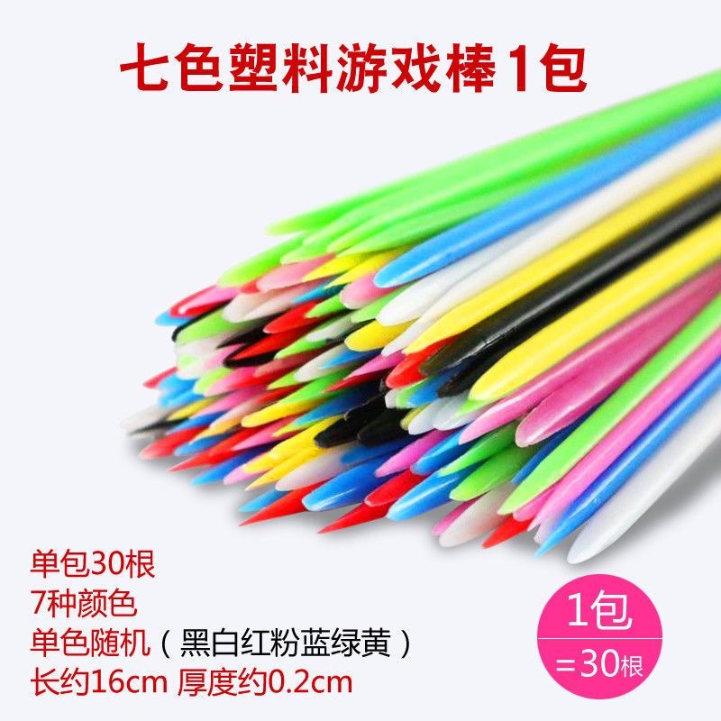 详情4