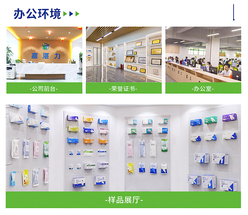 食品级加厚12寸粉色丁腈手套耐用厨房洗碗家务清洁防护手套厂家详情13