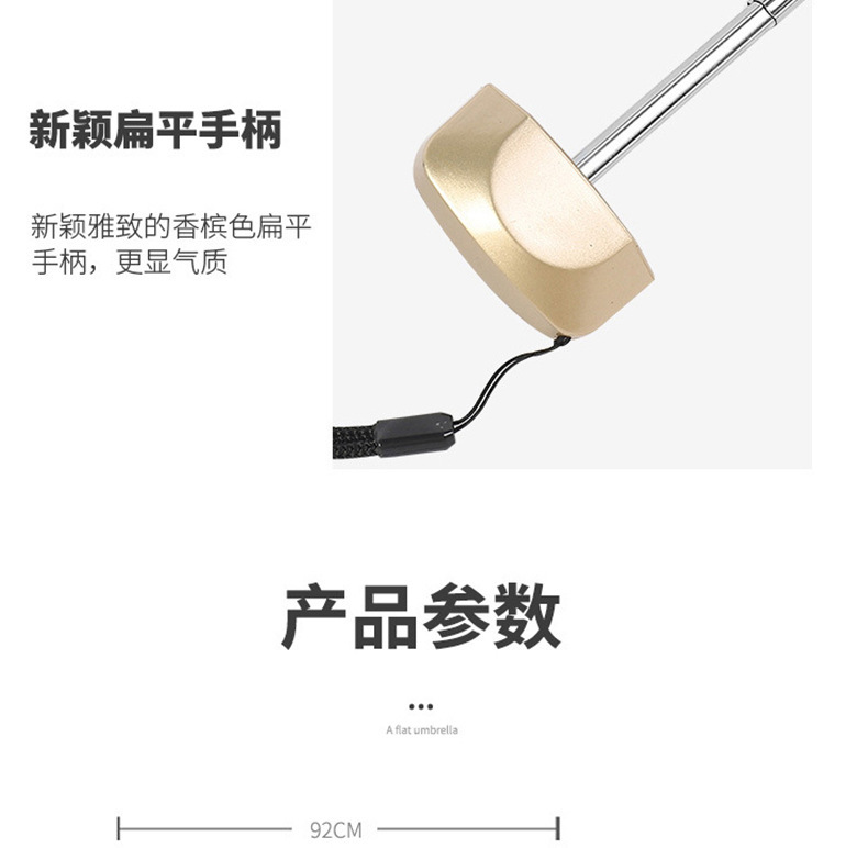 超轻扁五折伞六骨晴雨伞太阳伞晴雨两用迷你折叠遮阳伞礼品批发详情15