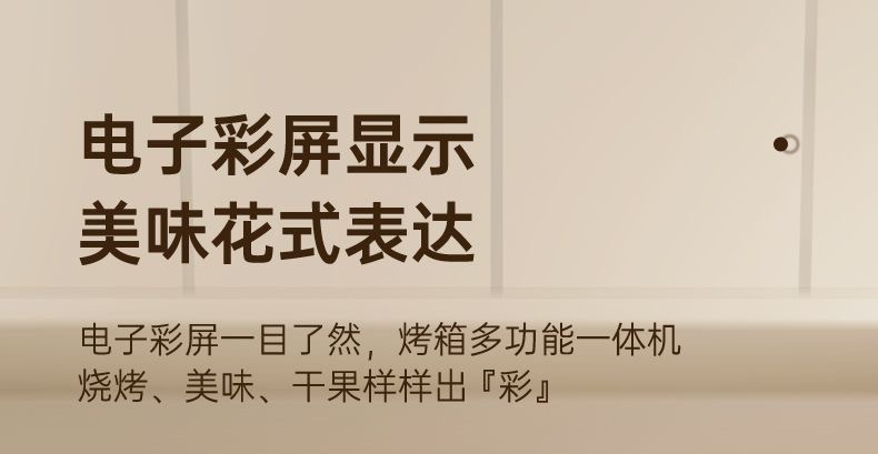 Brand air fryer visual model, multi-functional household smart large-capacity fully automatic microwave oven, French fries machine oven pic 18