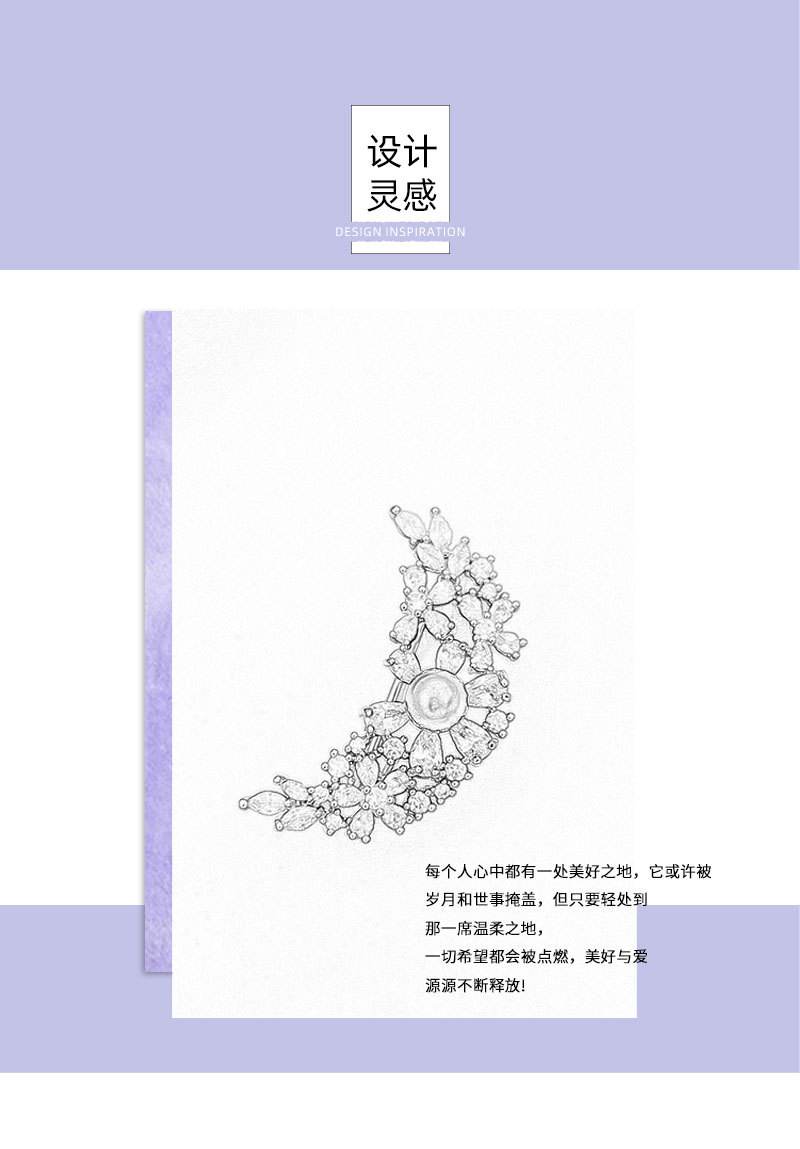 The light luxury and high-end two-color star and moon brooch with copper micro-inlaid zircon is exquisite and versatile, suitable for both men and women pic 5