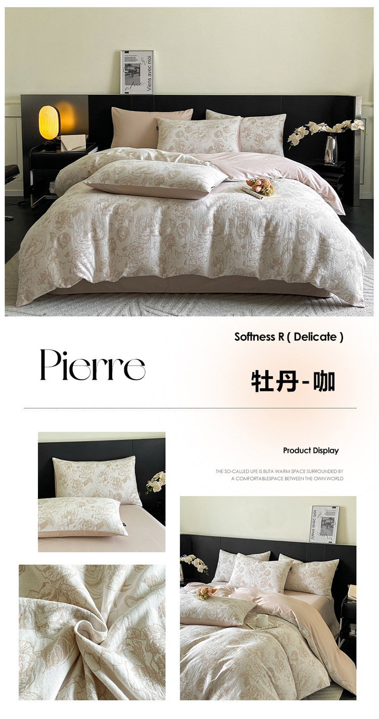 Class A, mother and baby grade, 100 all-cotton three-layer jacquard four-piece set, pure cotton quilt cover, bed sheet, bed cover, washed cotton products for winter pic 60