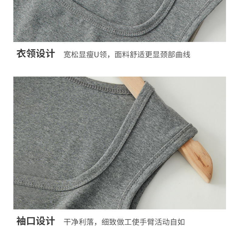 白色纯棉小背心西装内搭打底无袖吊带女士春夏秋外穿辣妹大码上衣详情17
