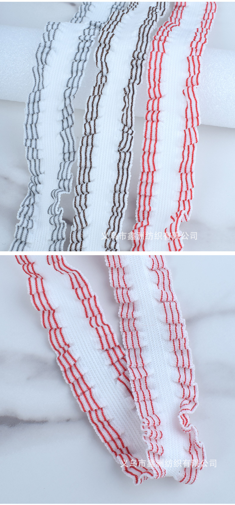 彩色2cm双向织纹布木耳松紧带褶皱娃衣袜子diy娃衣服装辅料花边带详情7