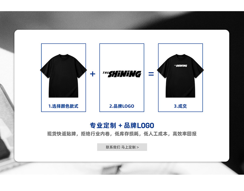 纯色百搭简约通勤V领长袖T恤女正肩修身辣妹显身材内搭打底上衣服详情2