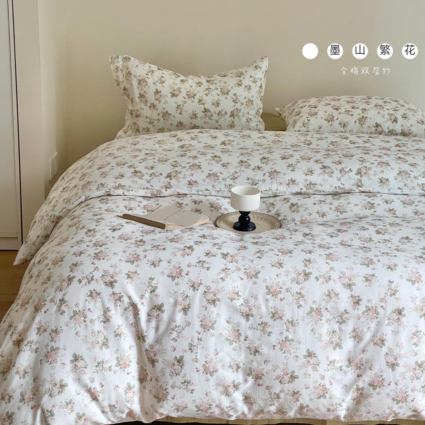 A set of three or four pieces with fresh small floral print double-layer yarn, pure cotton soft naked sleeping quilt cover and cartoon bedding pic 78