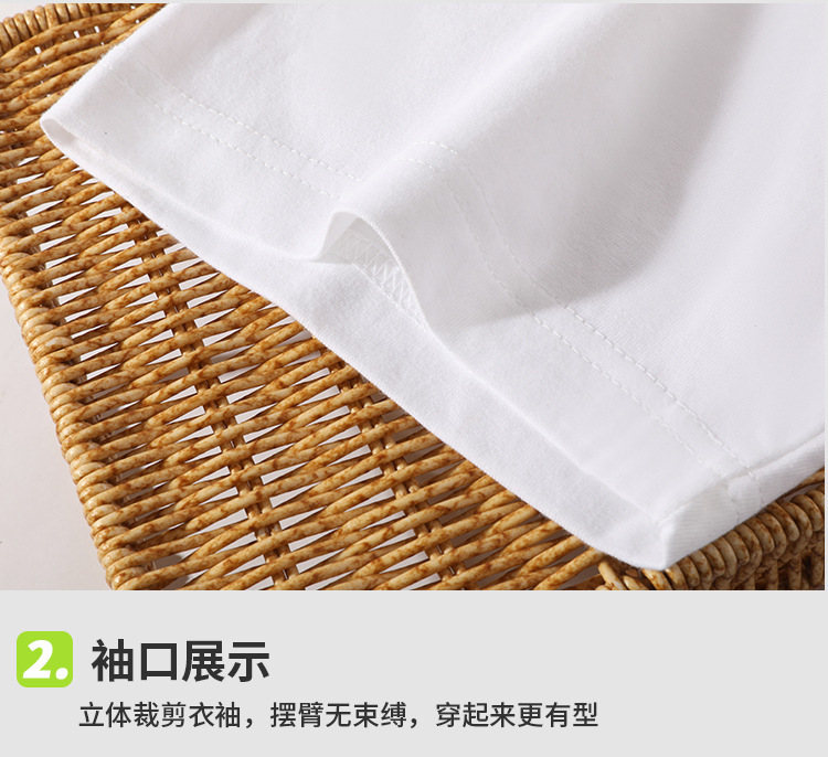 Wholesale of loose-fitting pure cotton T-shirts. Short-sleeved summer 230G off-the-shoulder round-neck T-shirts for both men and women are available for export pic 17