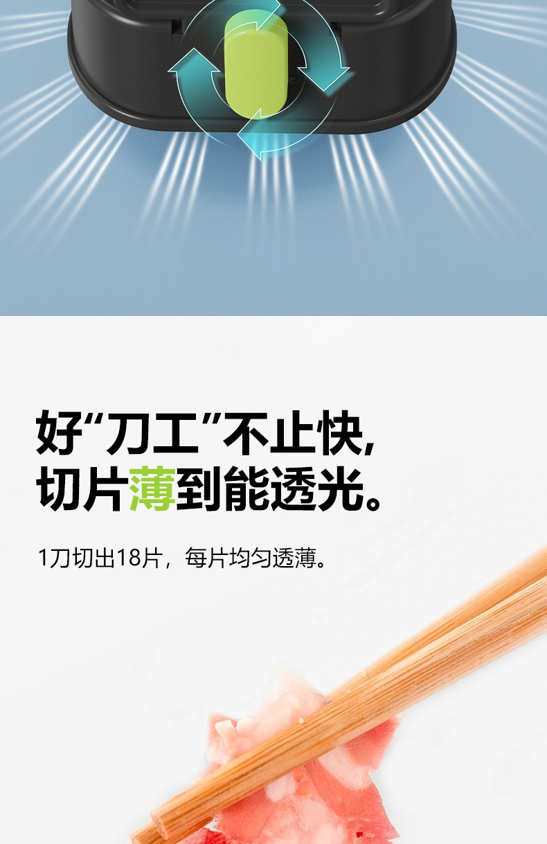 Cross-border fresh meat slicer, stainless steel meat slicer, quick meat slicing magic tool, multi-functional household meat shreds kitchen pic 10