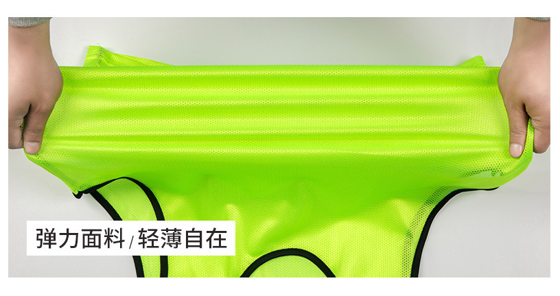 训练背心分队服团建儿童运动马甲宣传拓展马甲活动成人对抗服详情5