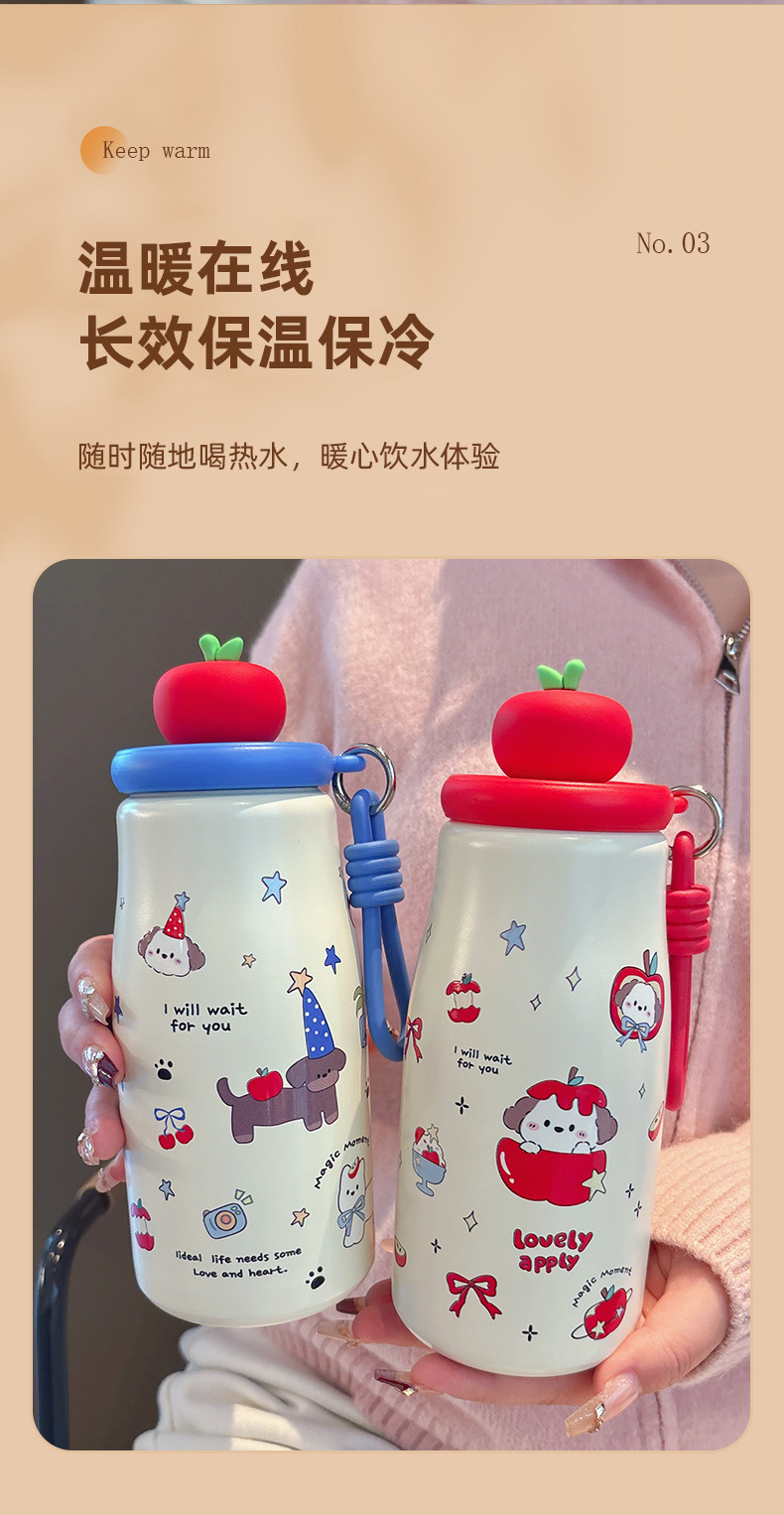 苹果杯316不锈钢儿童保温杯便携学生水杯茶水分离高颜值礼品杯子详情5