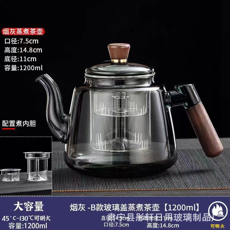 Glass teapot, household heat-resistant Japanese tea brewing teapot, kung fu tea set, electric ceramic stove set, tea and water separation kettle pic 10