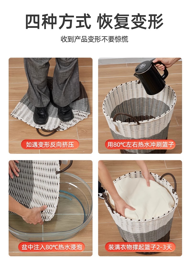 脏衣篓衣服收纳筐卫生间换洗衣篮子脏衣篮阳台家用玩具娃娃收纳桶详情25