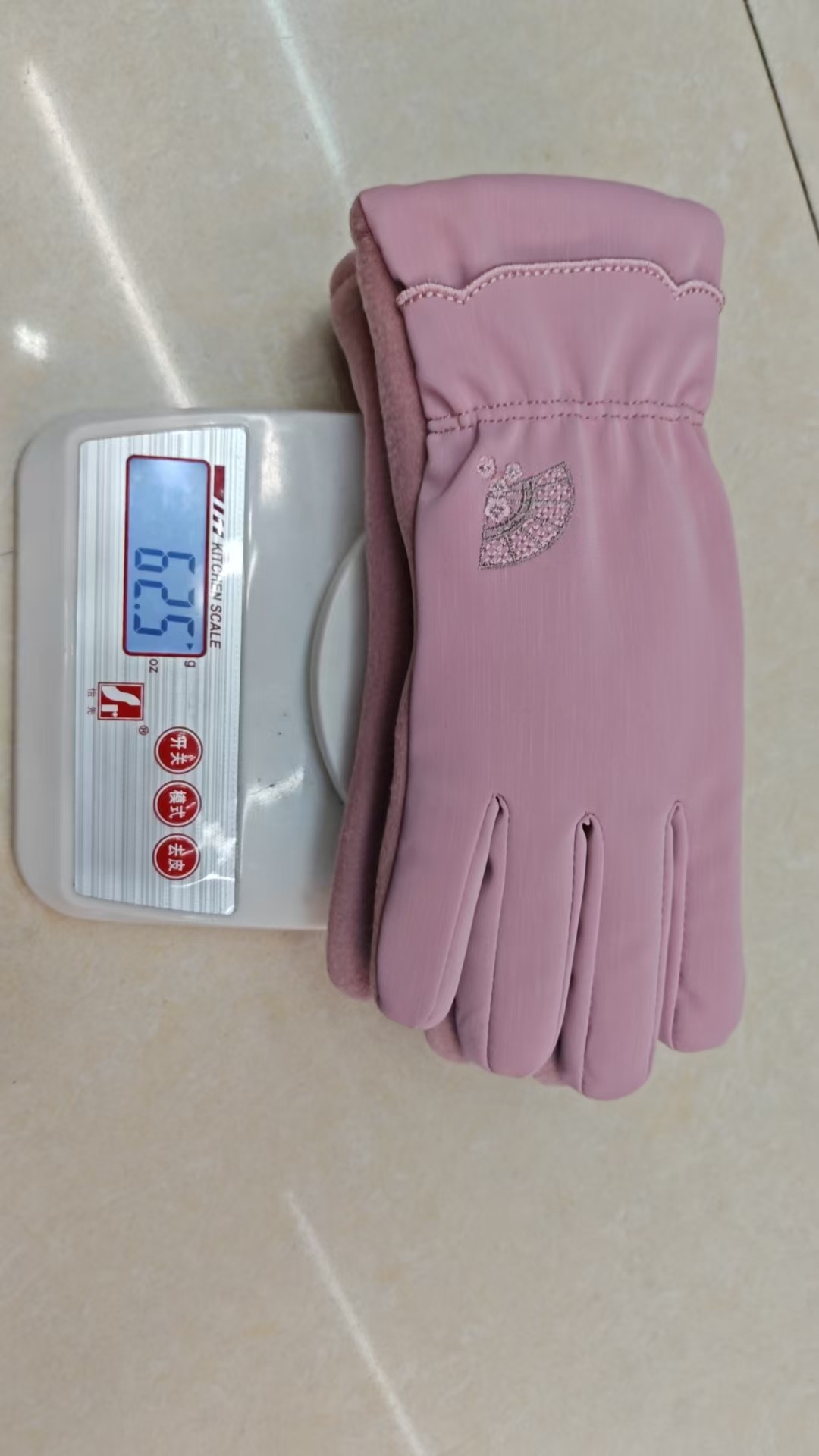 Adult warm gloves for autumn and winter, with added fleece and cotton, windproof and waterproof, full-palm touch screen color contrast design, fashionable and sporty style pic 1